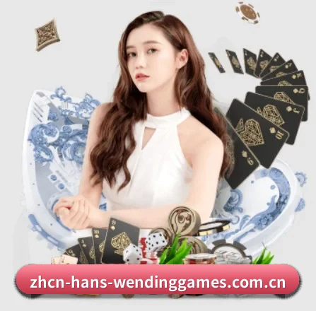 快速发展