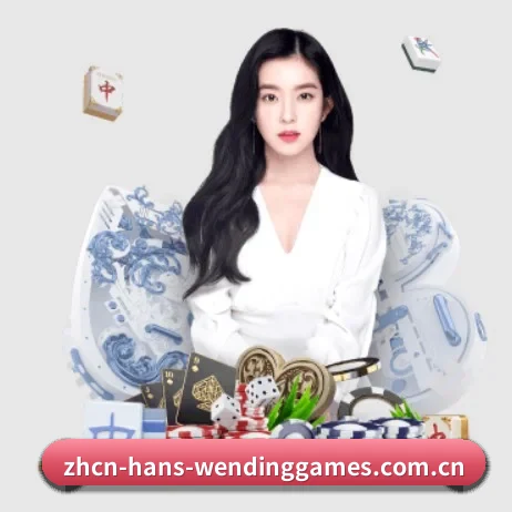 走向世界